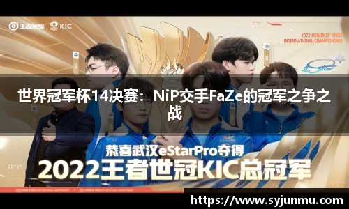 米兰app官网下载