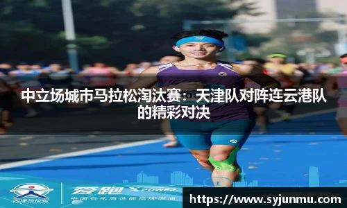 米兰app官网下载