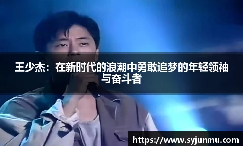 米兰app官网下载