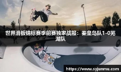 米兰app官网下载