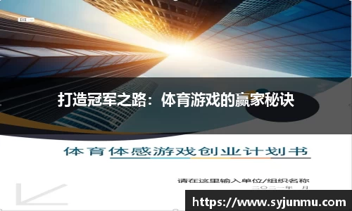 米兰app官网下载