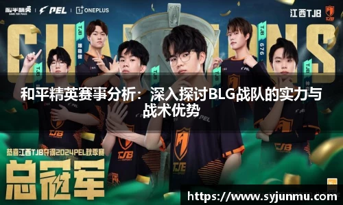 美高梅MGM官网