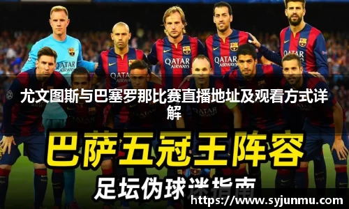 美高梅官网正网