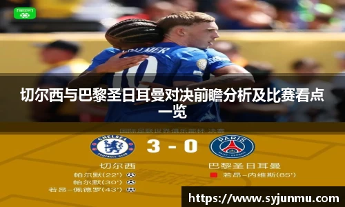 美高梅官网正网