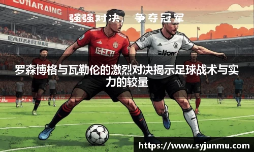 美高梅游戏mgm官网入口